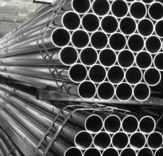 SEAMLESS PIPES / TUBES & ERW PIPES / TUBES